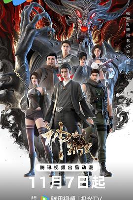 北京seo排名价值多少