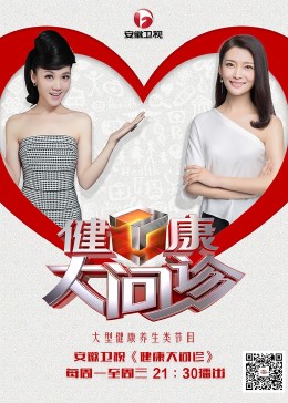 优化seo首选火10星好棒