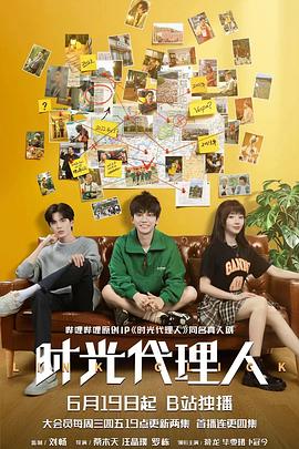 宿迁工商网站优化是什么